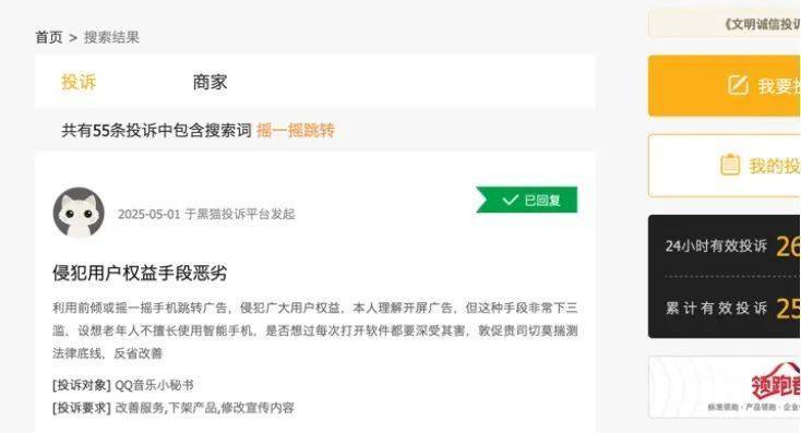 蓝莓外汇开户今日外汇行情解析，掌握市场动向轻松盈利！